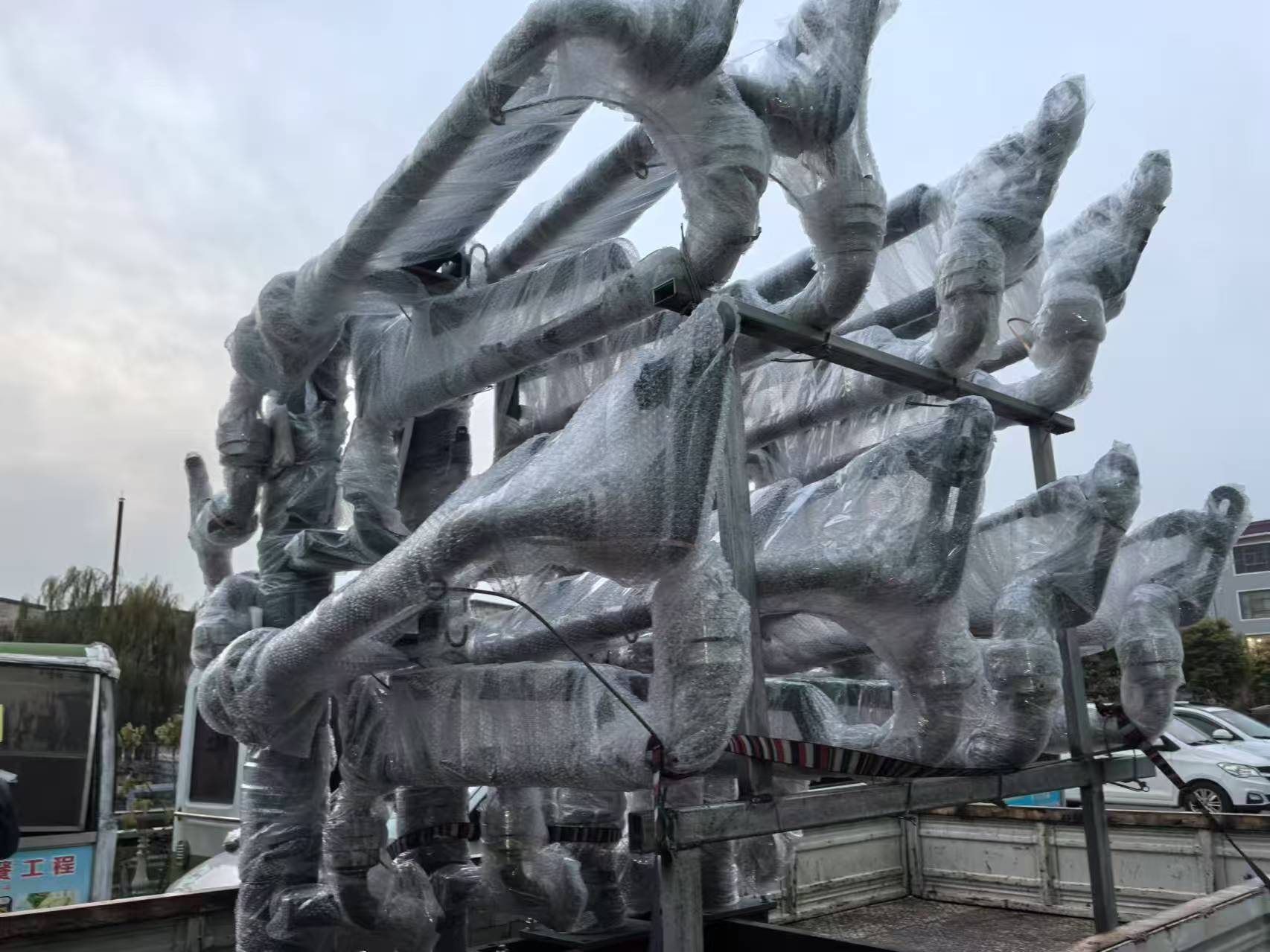 �㵓�l(f��)�Q����ʲô��